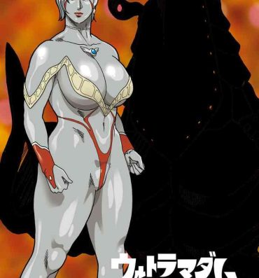 Futa Mousou Tokusatsu Series Ultra Madam: Prologue- Ultraman hentai Guy
