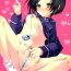 Tinder Nuru Rinko- Love plus hentai Fist