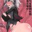 Delicia Ochitemo Kairaku ni wa Maketakunai- Fate grand order hentai Pene