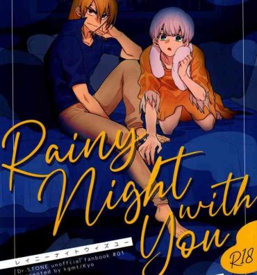 Spa Rainy night with you- Dr. stone hentai Blond