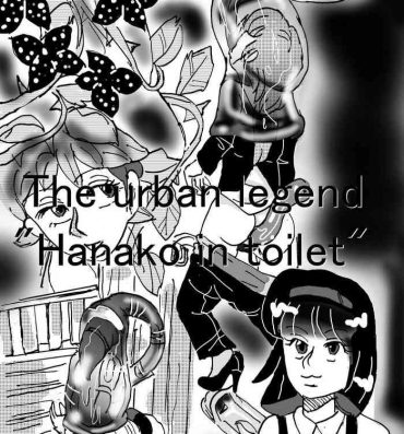 Swallowing Urban legend "Ha*ako in toilet"- Original hentai Fuck