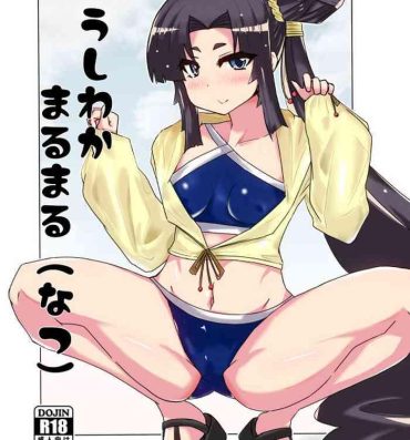 Wet Cunt Ushiwaka Marumaru- Fate grand order hentai Lesbiansex