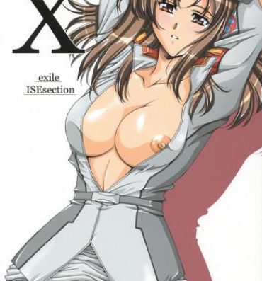Tattoo X exile ISEsection- Gundam seed hentai Huge Tits