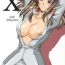 Tattoo X exile ISEsection- Gundam seed hentai Huge Tits
