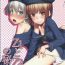 Pov Sex Z1 to Z3 no Himitsu- Kantai collection hentai Girl