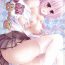Stepsis 2D Love Doll- Ansatsu kyoushitsu hentai Black Gay