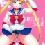 Gaypawn DELI Ii Usagi- Sailor moon hentai Fucking