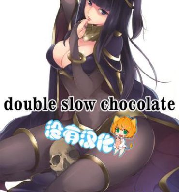Perra Double Slow Chocolate- Fire emblem awakening hentai Blowjob