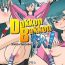 Soapy Dukkon Bakkon Kai!- Dragon ball hentai Gay Hunks