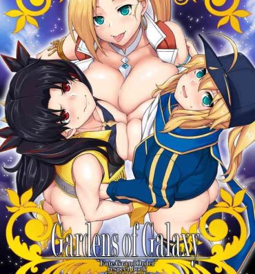 Bhabi Gardens of Galaxy- Fate grand order hentai Porn Pussy