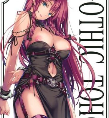 Arabic GOTHIC TOHO for Adult- Touhou project hentai Mouth