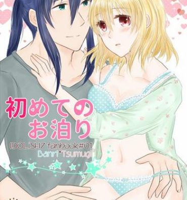 For Hajimete no Otomari- Idolish7 hentai Dando