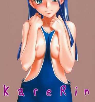 Italiano Karerin- Yes precure 5 hentai Old Vs Young