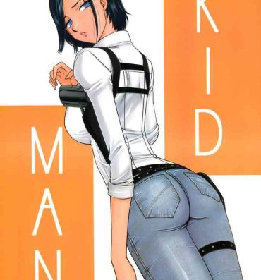 Natural KIDMAN- The evil within hentai Jeans