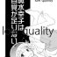 Lesbiansex Koshimizu Sachiko wa Jikaku ga Tarinai- The idolmaster hentai Gay Domination