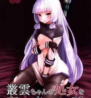 Tease Murakumo-chan no Shojo o Ubatte Shiawase ni Suru Hanashi- Kantai collection hentai Cumshots