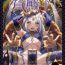 Webcamsex Niedenka – Sacrifice Prince Omnibus Soushuuhen- Arslan senki | the heroic legend of arslan hentai Asia