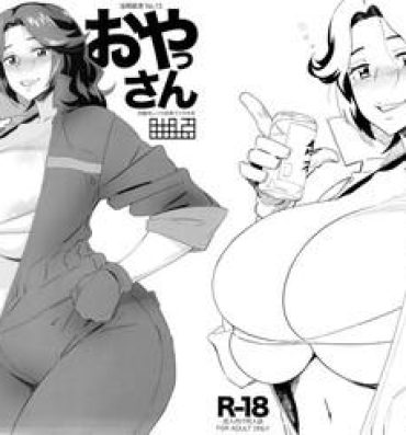 Home Oyassan + Paper- Suisei no gargantia hentai Majestic prince hentai Tight Cunt