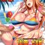 Jacking Off Rakuen Onna Kaizoku 4 – Woman Pirate in Paradise- One piece hentai Trans