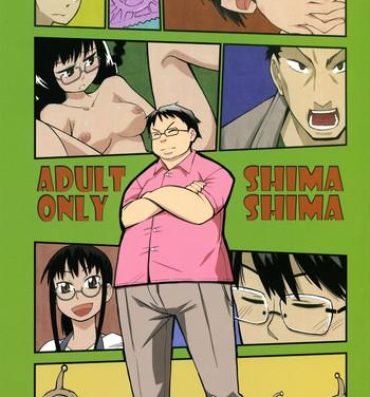 Best SHIMASHIMA- Hoshi no samidare hentai Whooty