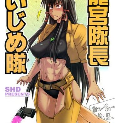 Sapphicerotica Tatsumiya Taichou Ijimetai- Dead or alive hentai Mahou sensei negima hentai Loira