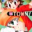 Fat Pussy Tin Tin Town!- Digimon frontier hentai Blow Job Movies