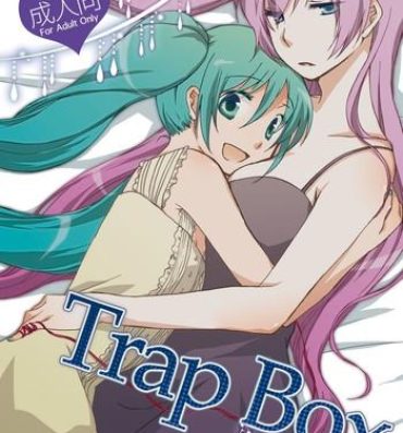 Cuckold Trap Box- Vocaloid hentai Butthole