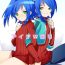 Pregnant Aimaitei Umami (Aimaitei) – Aichi W Zakari (Cardfight! Vanguard)- Cardfight vanguard hentai Free Teenage Porn