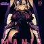 Euro CHALDEA MANIA – Jeanne Alter- Fate grand order hentai Exposed