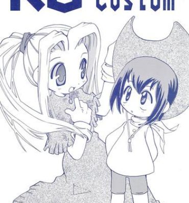 Girlongirl K8 KICHIKU BOOK8 COSTOM- Digimon adventure hentai Hottie