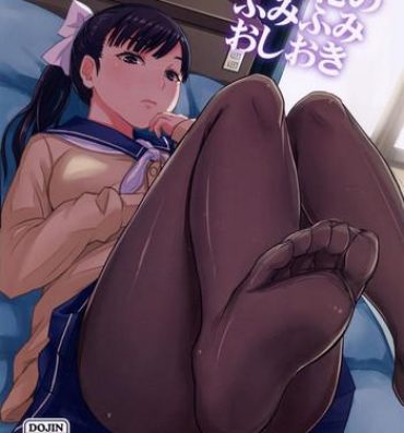 Oralsex Kuro Manaka no Fumifumi Oshioki | Dark Manaka's Foot-Stomping Punishment- Love plus hentai Skirt