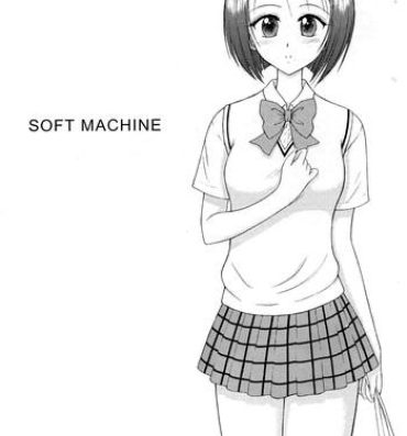 Soapy SOFT MACHINE- To love-ru hentai Tinder