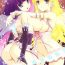 Anale WILD HEAVEN- Panty and stocking with garterbelt hentai Private