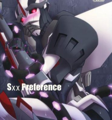 Rimming Sxx Preference- Transformers hentai Spa