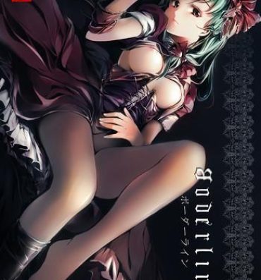 Old Young Borderline- Touhou project hentai Playing