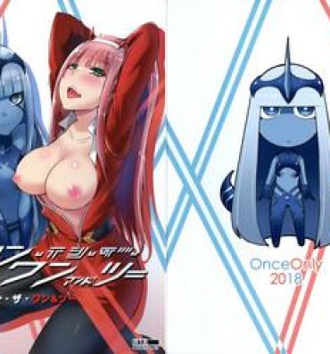 Best Darling in the One and Two- Darling in the franxx hentai Skype