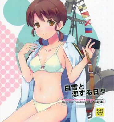 Real Amature Porn Shirayuki to Koi suru Hibi- Kantai collection hentai Roundass