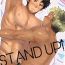 Sloppy STAND UP!- Original hentai Super Hot Porn