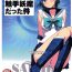Chica Tensei Shitara Shokushu Youma datta Ken | The Case Of Having Been Reincarnated And Turned Into a Tentacle Youma- Sailor moon | bishoujo senshi sailor moon hentai Real Orgasm