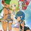 Vecina Yareru! Alola Tour Ichinichime- Pokemon hentai Tied