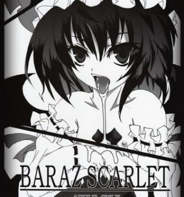 Tattoos BARAZ SCARLET- Touhou project hentai Gay Group