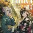 Forwomen ERIKA Vol. 3- Girls und panzer hentai Gay Hunks