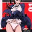 Women F.L.O.W.E.R Vol. 01- Detective conan hentai Teen Blowjob