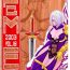 Dando FIGHTERS GIGAMIX FGM Vol.18- Soulcalibur hentai Escort