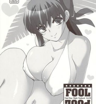 Cock FOOL POOL- Fate stay night hentai Verga