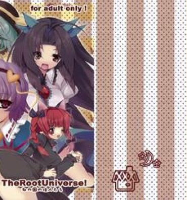 Ano (Kouroumu 4) [MegaSoundOrchestra, super:nova (Sanwaribiki, Yukimachi Tounosuke)] The Root Universe! – Ne no Kuni no Juunin-tachi (Touhou Project)- Touhou project hentai Gay Cumshots