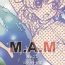 Best Blow Jobs Ever M.A.M.- Neon genesis evangelion hentai Sakura taisen hentai Read or die hentai Amateur