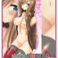 Thylinh Melon ga Chou Shindou! R2- Tales of the abyss hentai Adult Toys