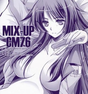 Bulge MIX-UP CM76 Milf