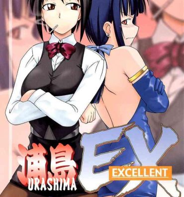 Couples Fucking Urashima EX Excellent- Love hina hentai Couple Sex
